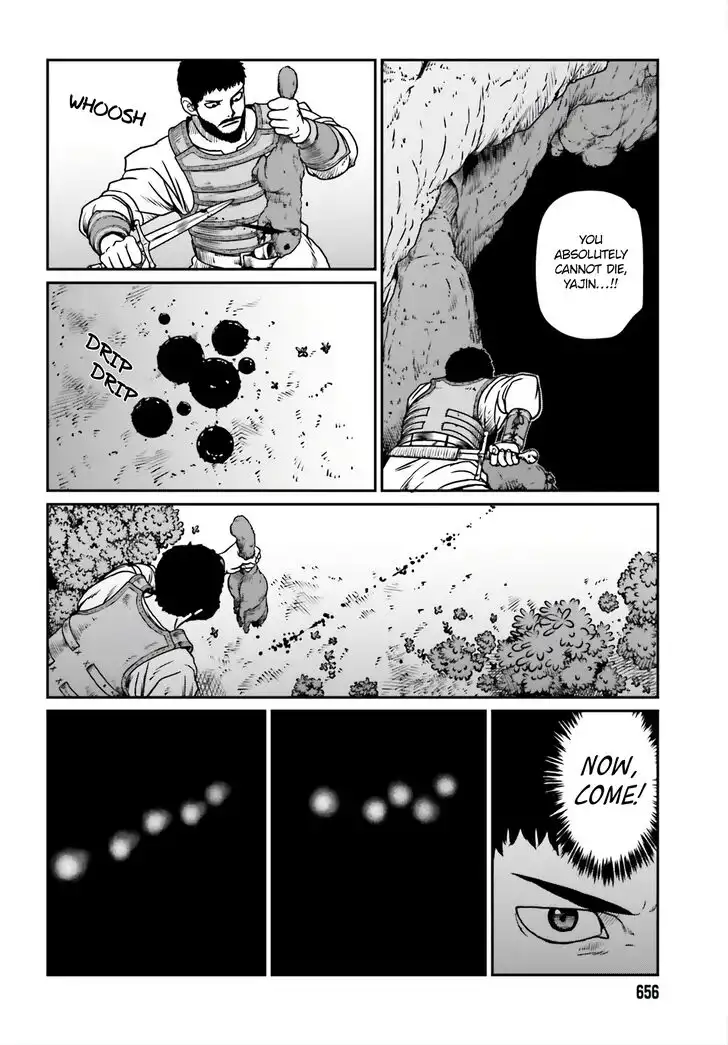 Yajin Tensei: Karate Survivor in Another World Chapter 10 19